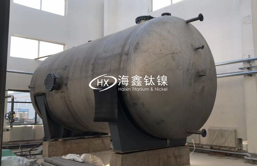 鈦氯酸鹽分解槽